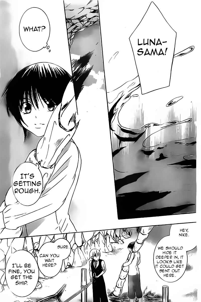 Page 28 Chapter 33 Soredemo Sekai wa Utsukushii