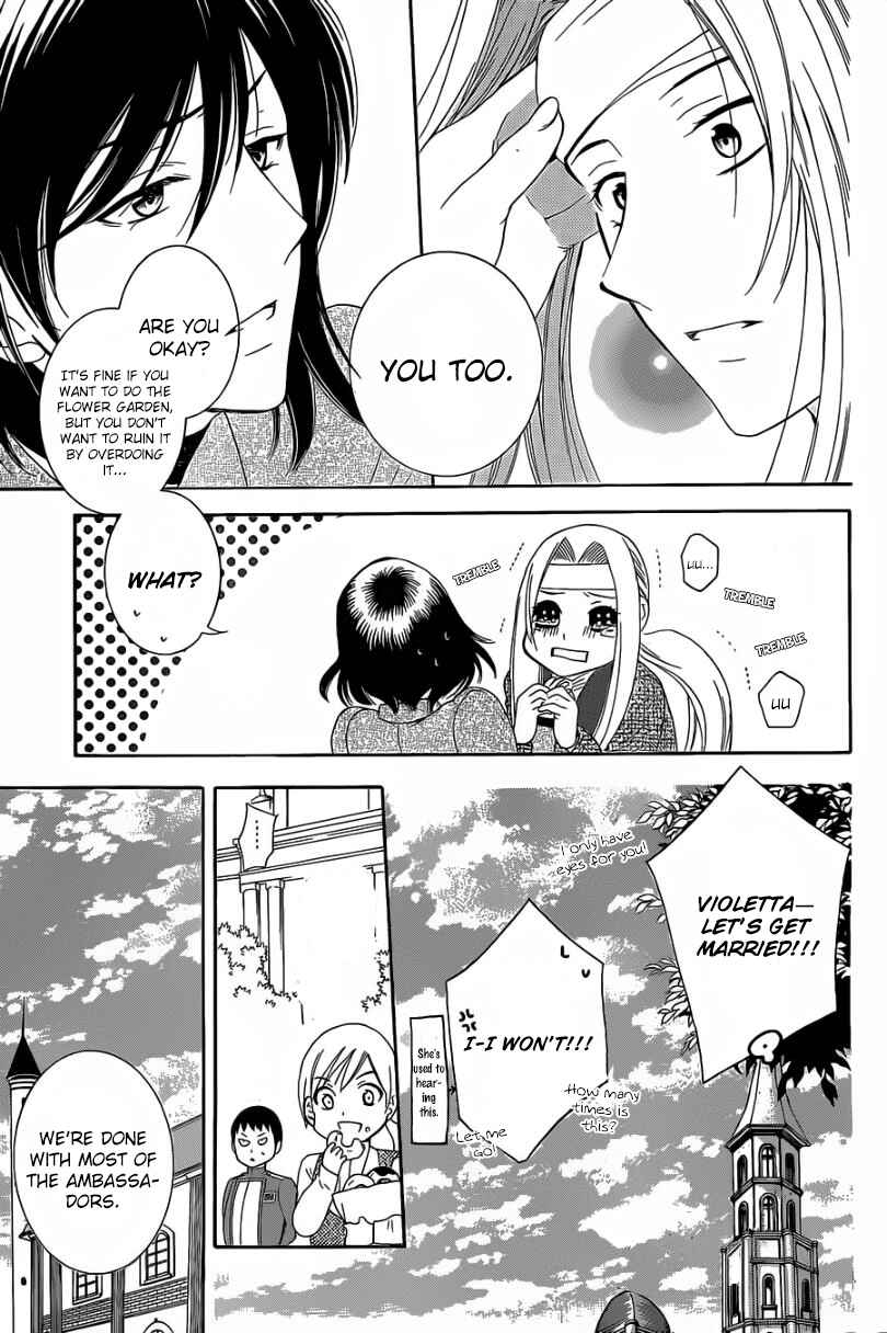 Page 15 Chapter 55 Soredemo Sekai wa Utsukushii