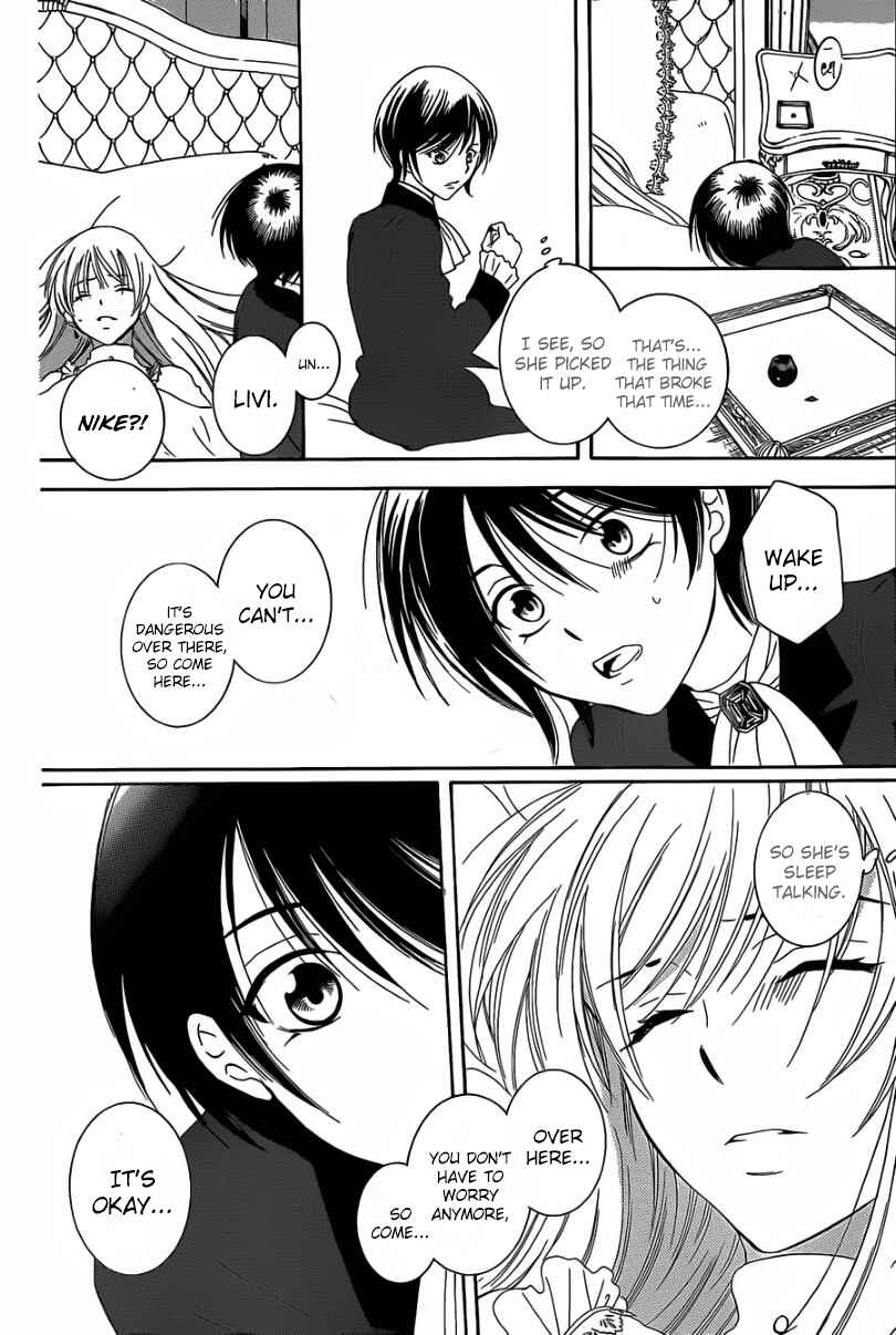 Page 18 Chapter 55 Soredemo Sekai wa Utsukushii