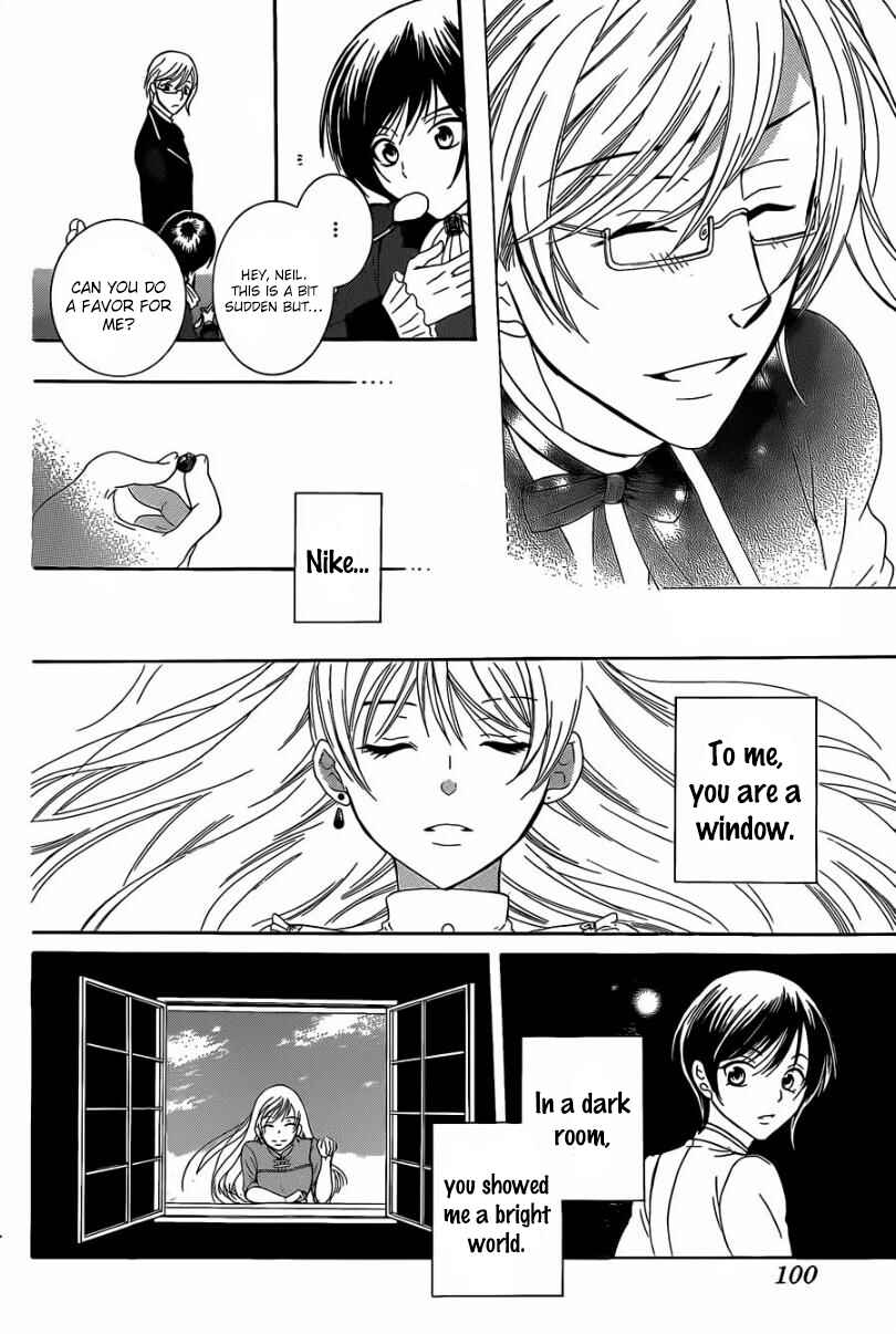 Page 26 Chapter 55 Soredemo Sekai wa Utsukushii