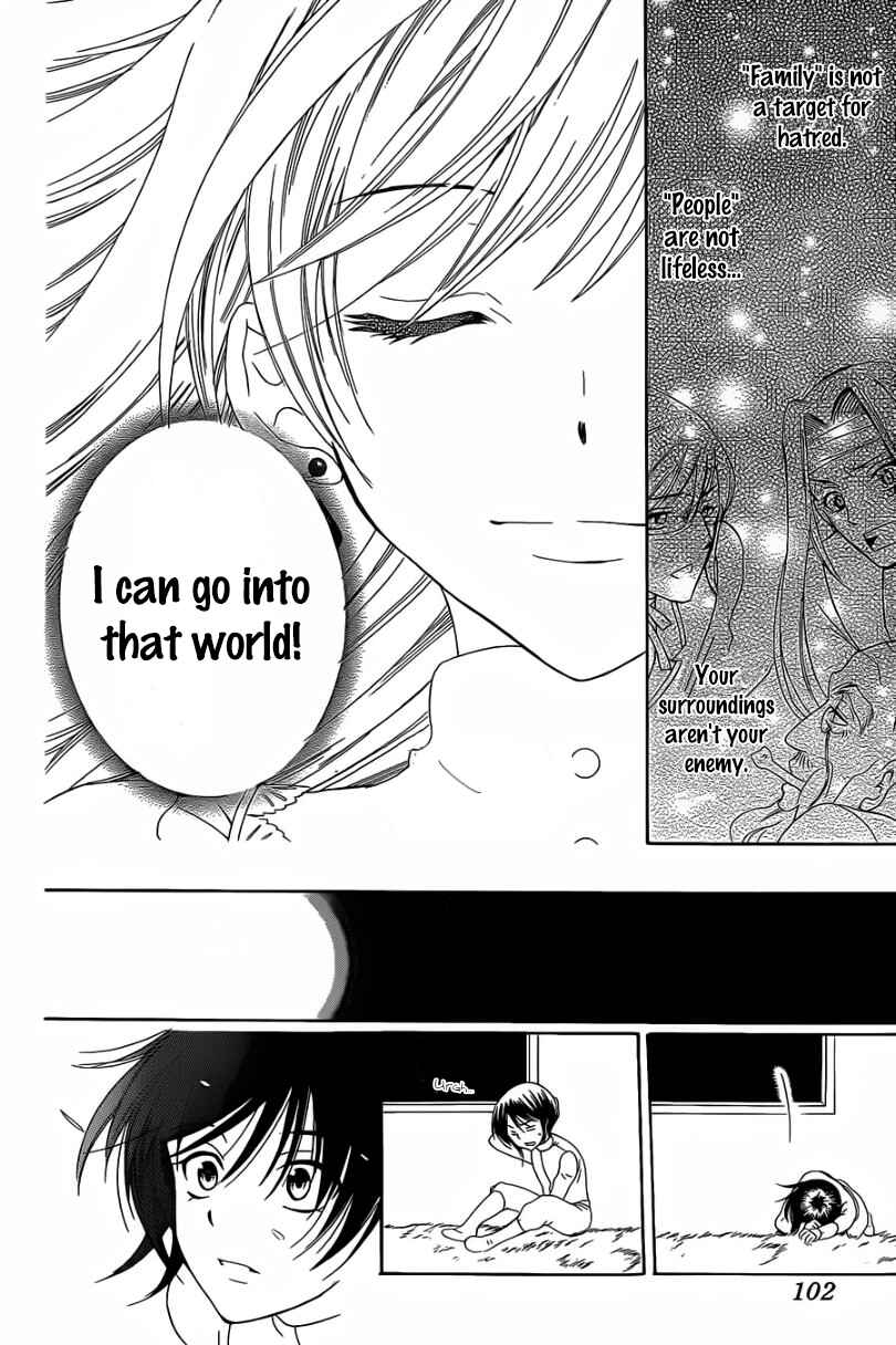 Page 28 Chapter 55 Soredemo Sekai wa Utsukushii