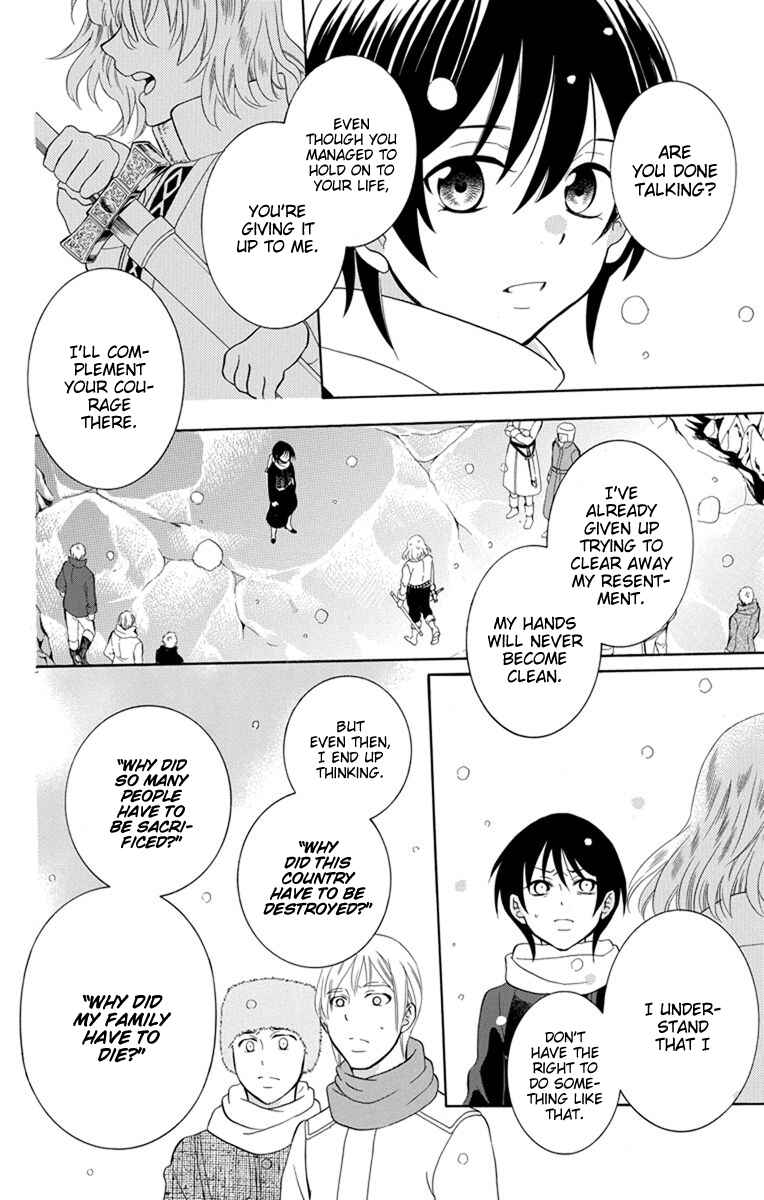 Page 10 Chapter 124 Soredemo Sekai wa Utsukushii