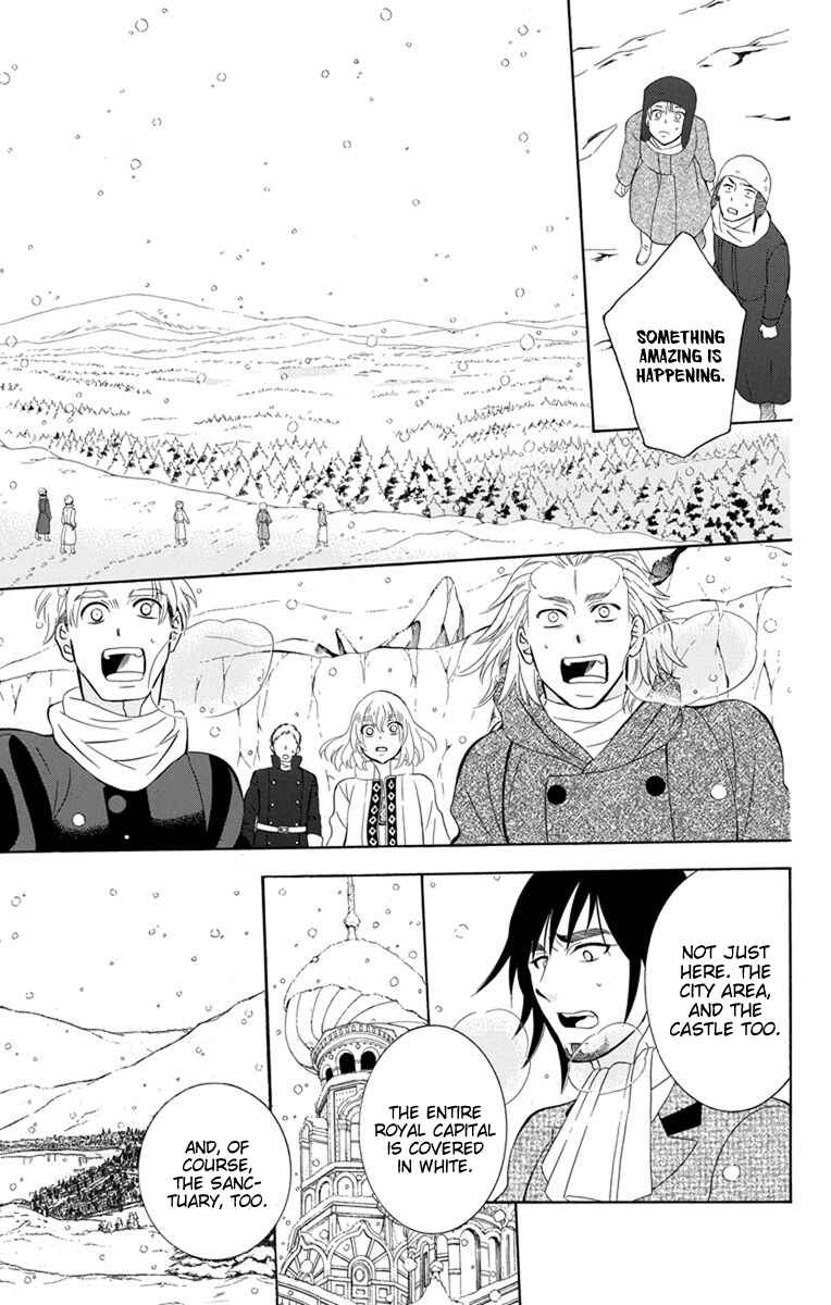 Page 19 Chapter 124 Soredemo Sekai wa Utsukushii