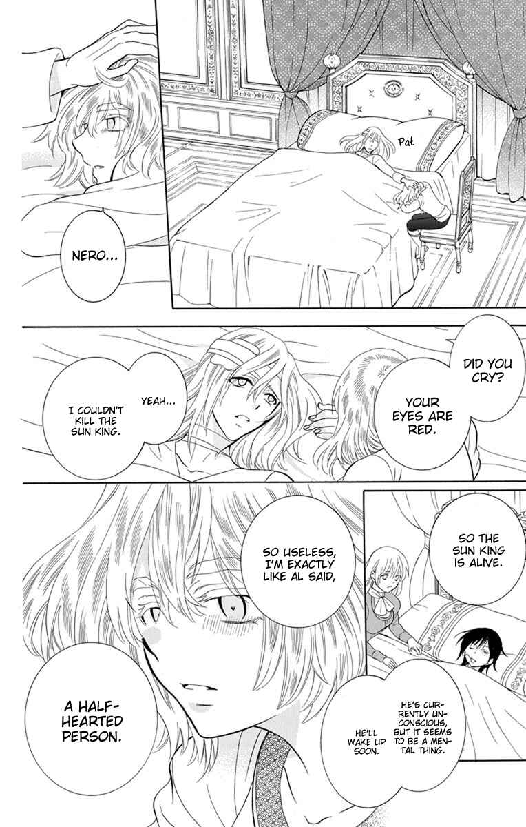 Page 24 Chapter 124 Soredemo Sekai wa Utsukushii