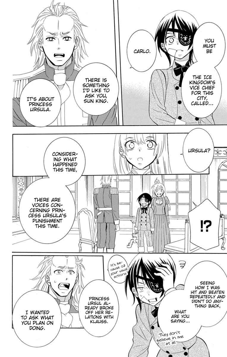 Page 30 Chapter 124 Soredemo Sekai wa Utsukushii