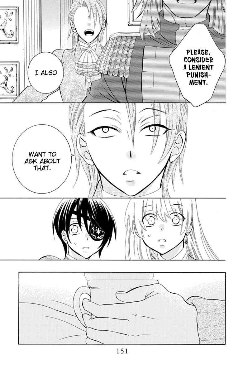 Page 31 Chapter 124 Soredemo Sekai wa Utsukushii