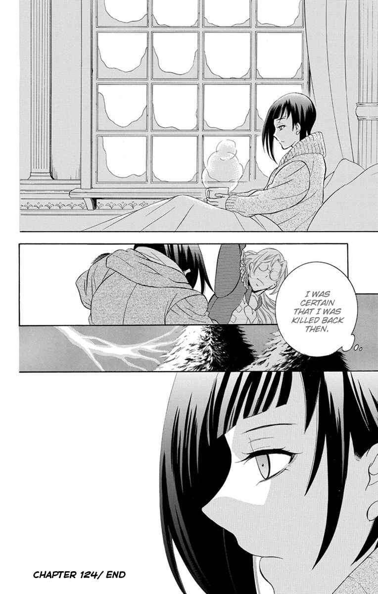 Page 32 Chapter 124 Soredemo Sekai wa Utsukushii
