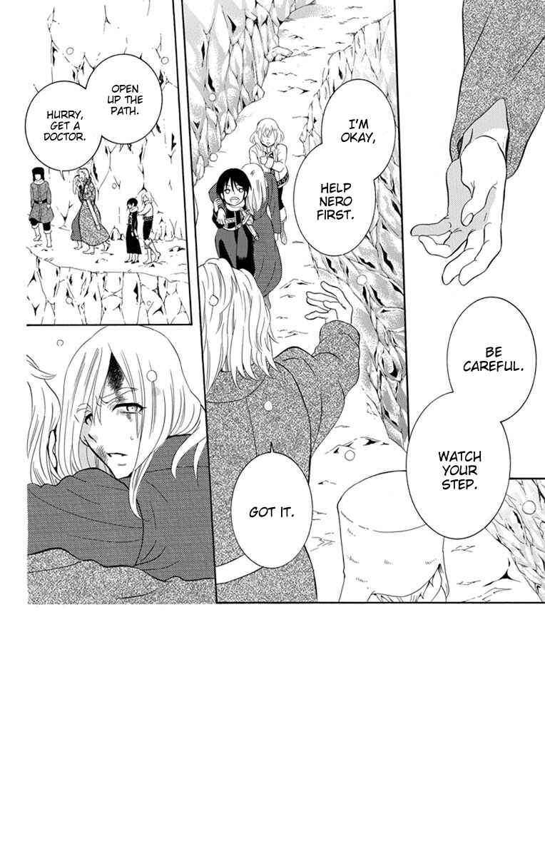 Page 4 Chapter 124 Soredemo Sekai wa Utsukushii