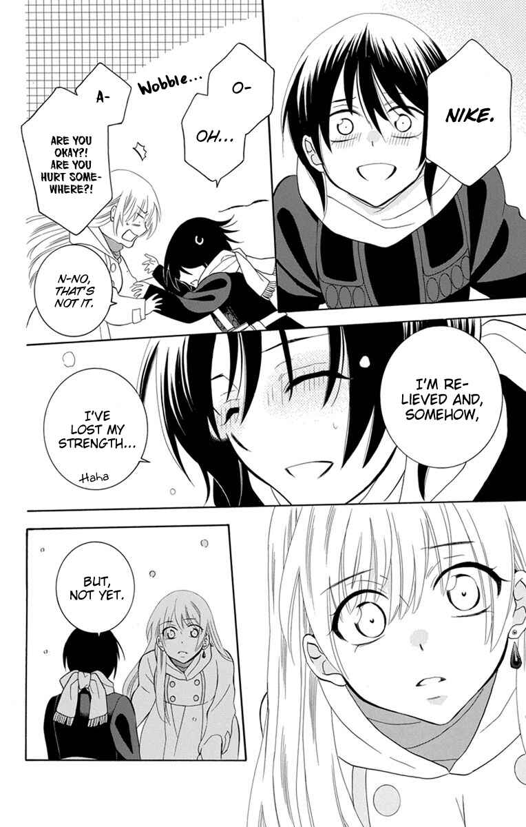 Page 6 Chapter 124 Soredemo Sekai wa Utsukushii