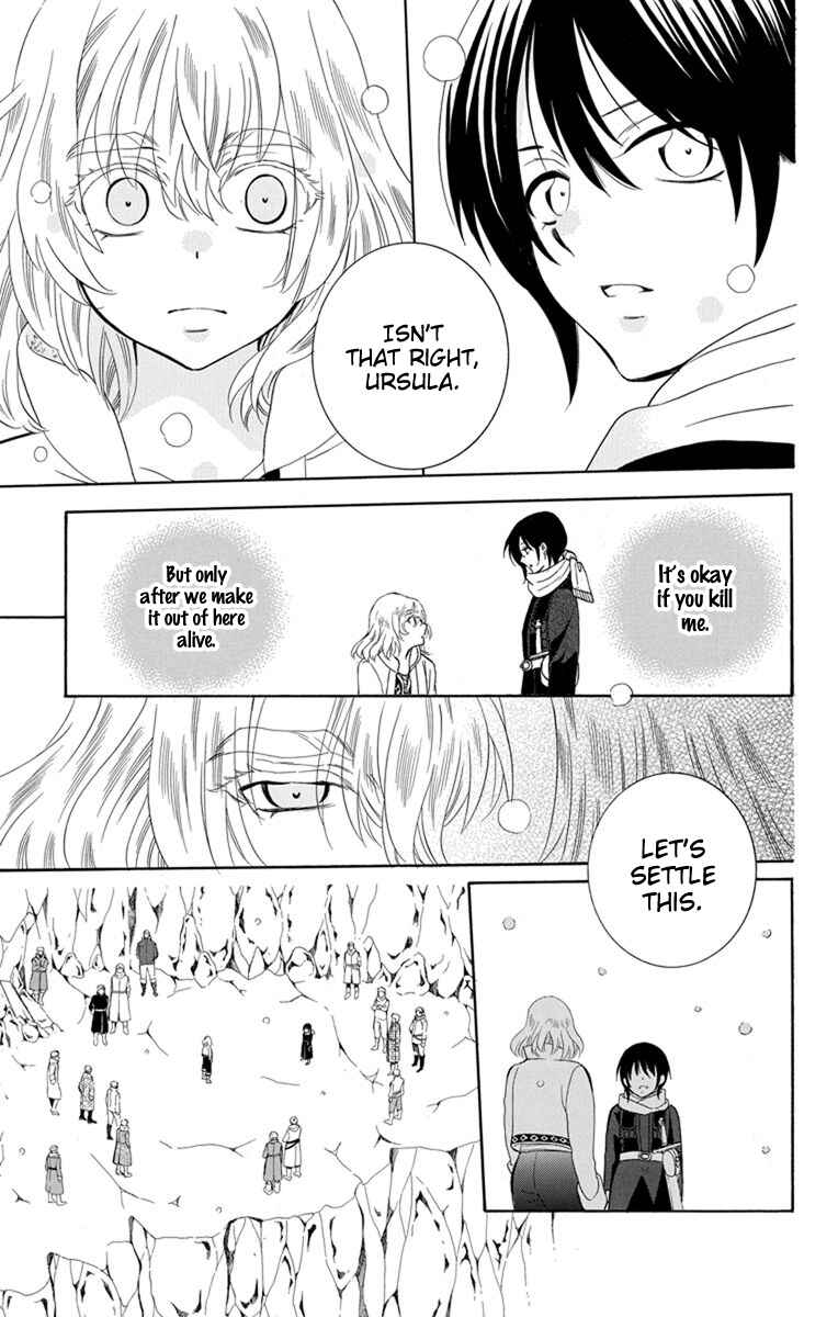 Page 7 Chapter 124 Soredemo Sekai wa Utsukushii