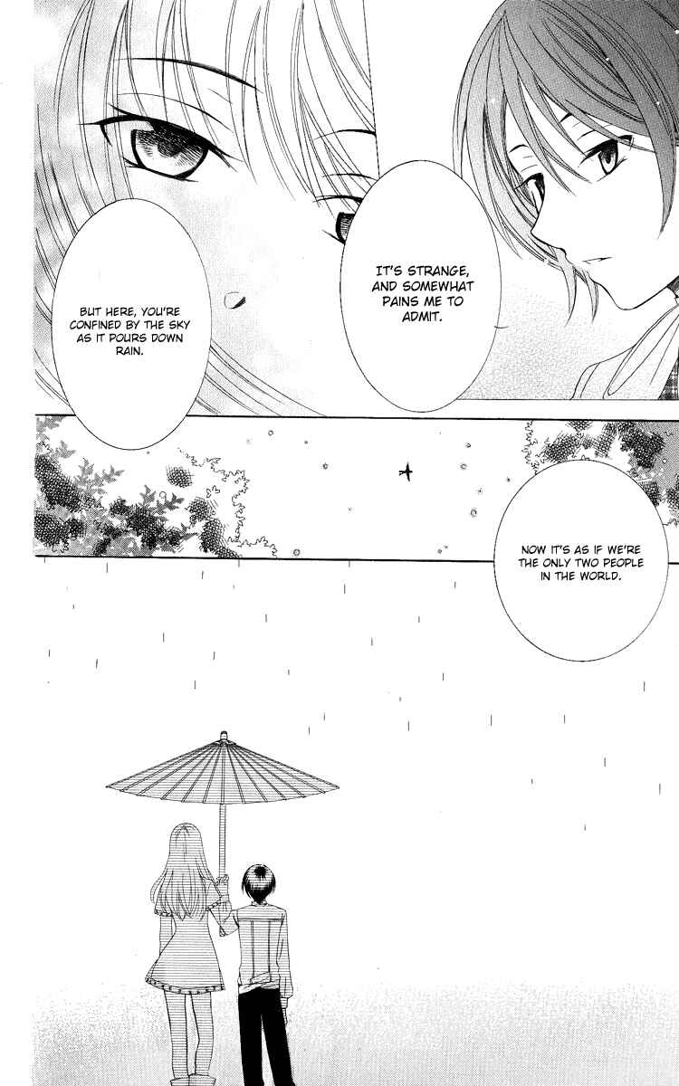Page 11 Chapter 13 Soredemo Sekai wa Utsukushii