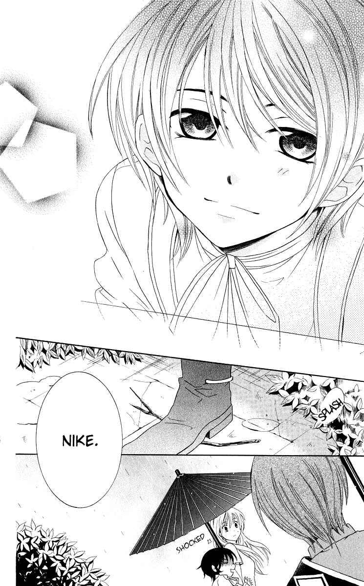 Page 13 Chapter 13 Soredemo Sekai wa Utsukushii