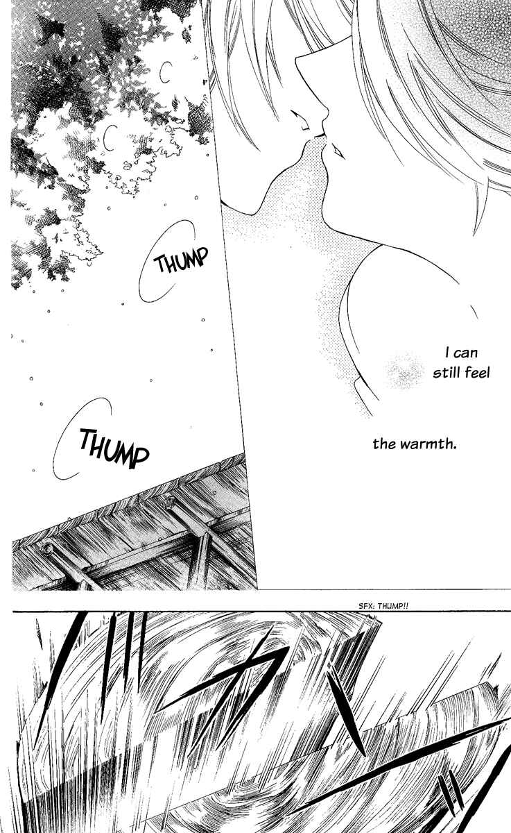 Page 3 Chapter 13 Soredemo Sekai wa Utsukushii