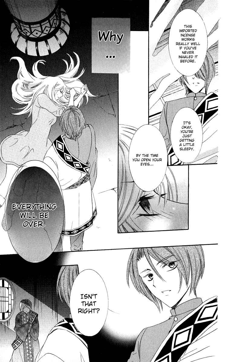 Page 30 Chapter 13 Soredemo Sekai wa Utsukushii