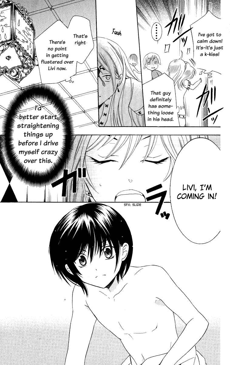 Page 6 Chapter 13 Soredemo Sekai wa Utsukushii