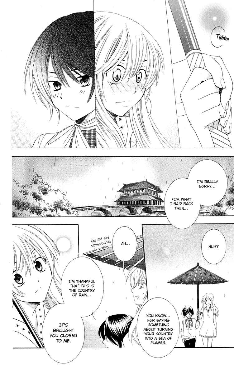 Page 9 Chapter 13 Soredemo Sekai wa Utsukushii