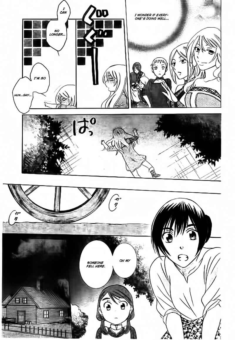 Page 10 Chapter 33.5 Soredemo Sekai wa Utsukushii