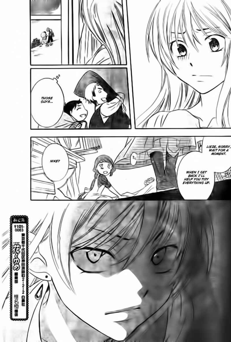 Page 20 Chapter 33.5 Soredemo Sekai wa Utsukushii