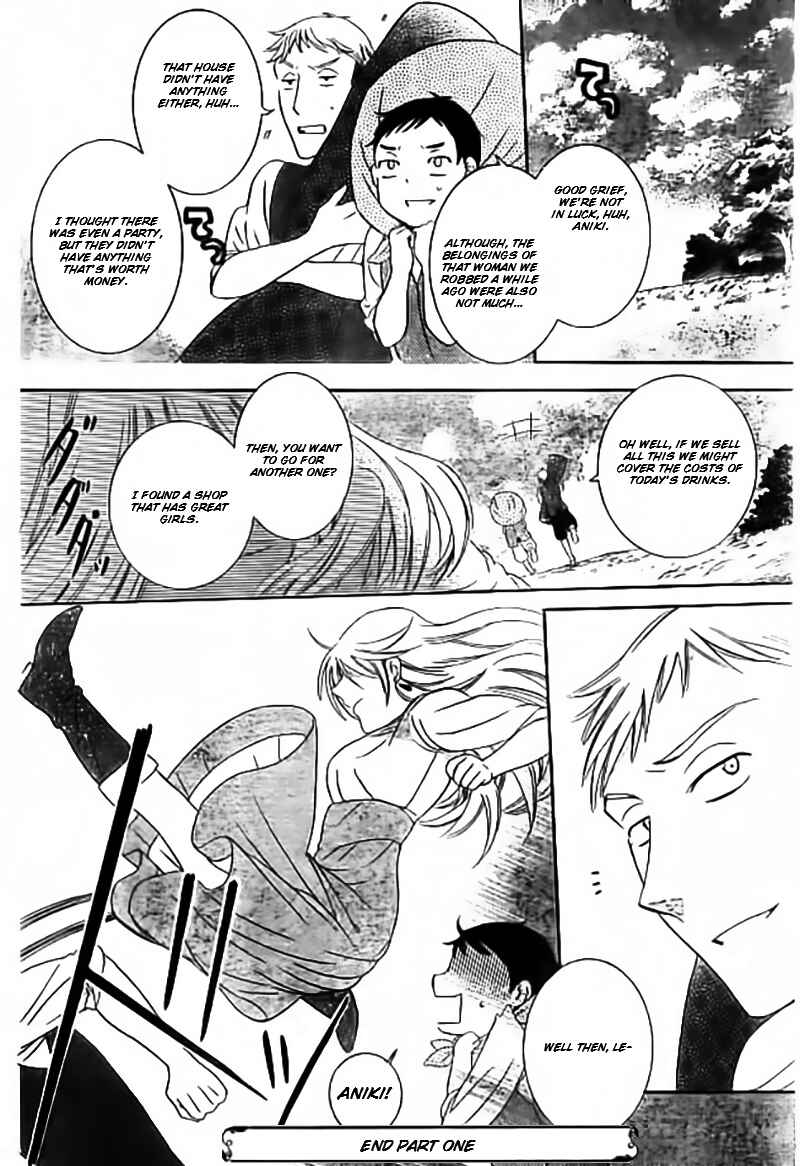 Page 21 Chapter 33.5 Soredemo Sekai wa Utsukushii