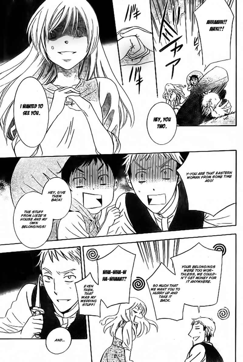 Page 22 Chapter 33.5 Soredemo Sekai wa Utsukushii