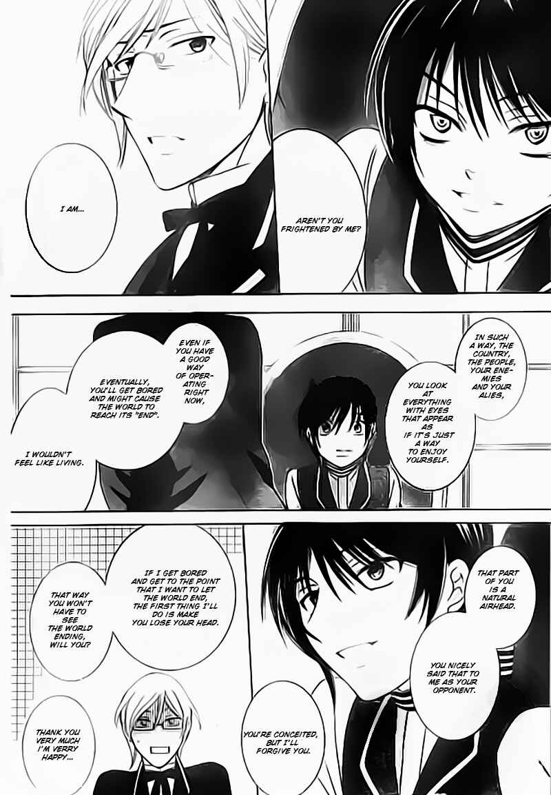 Page 35 Chapter 33.5 Soredemo Sekai wa Utsukushii