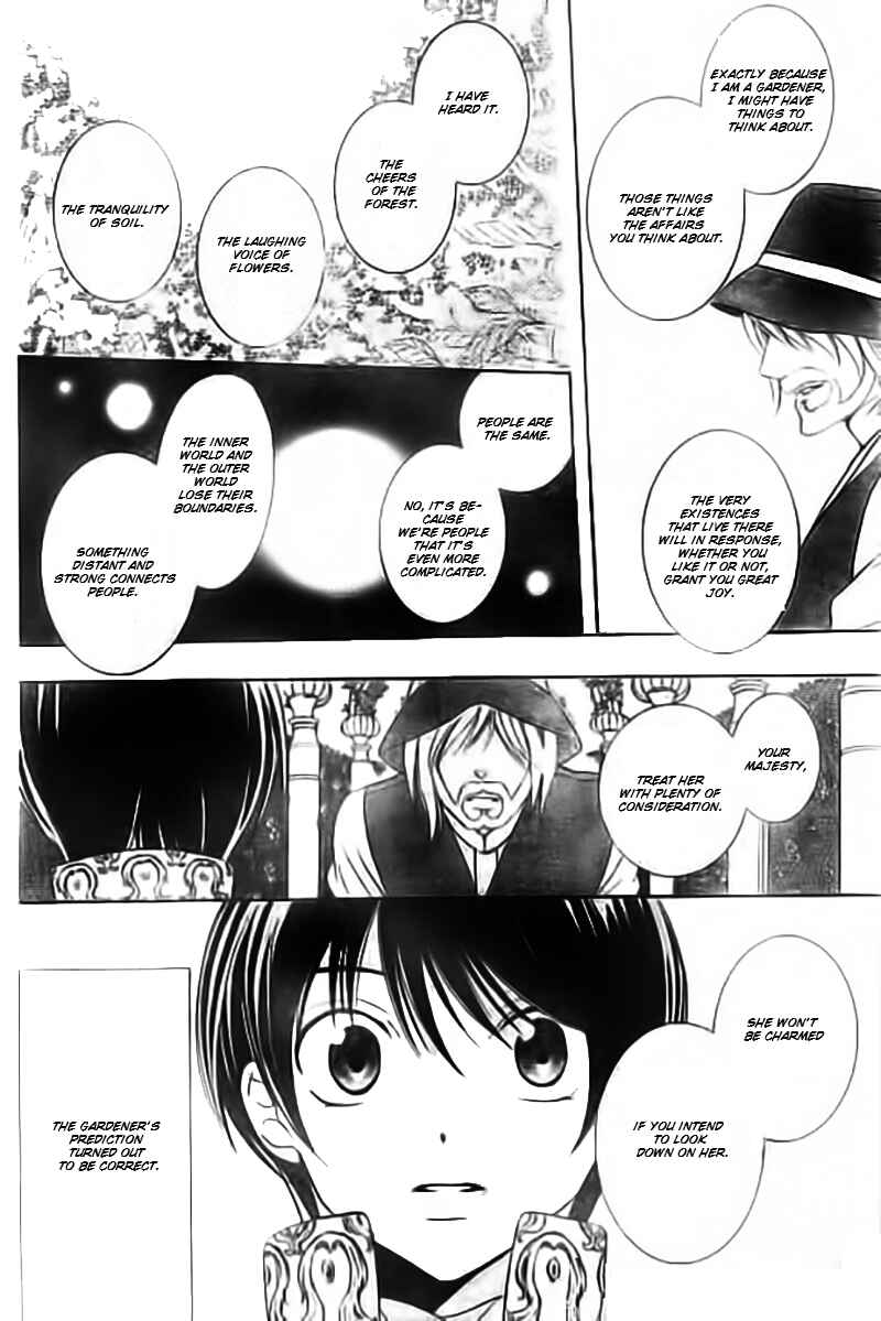 Page 39 Chapter 33.5 Soredemo Sekai wa Utsukushii