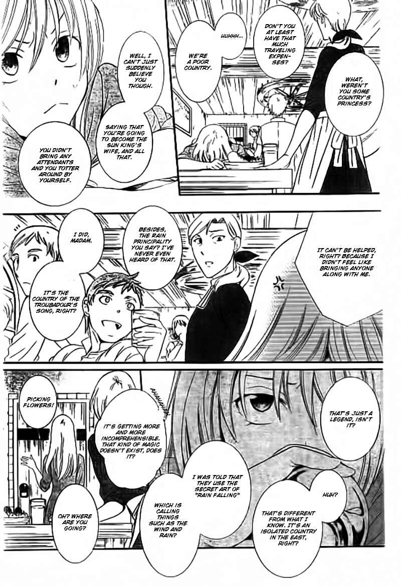 Page 6 Chapter 33.5 Soredemo Sekai wa Utsukushii