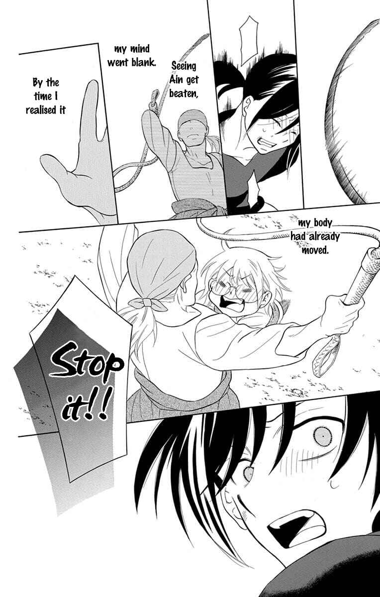 Page 16 Chapter 111 Soredemo Sekai wa Utsukushii