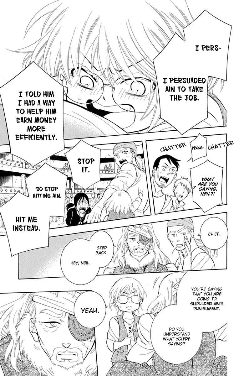 Page 17 Chapter 111 Soredemo Sekai wa Utsukushii