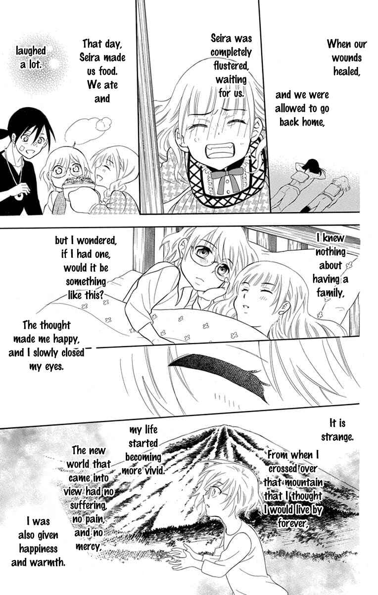 Page 21 Chapter 111 Soredemo Sekai wa Utsukushii