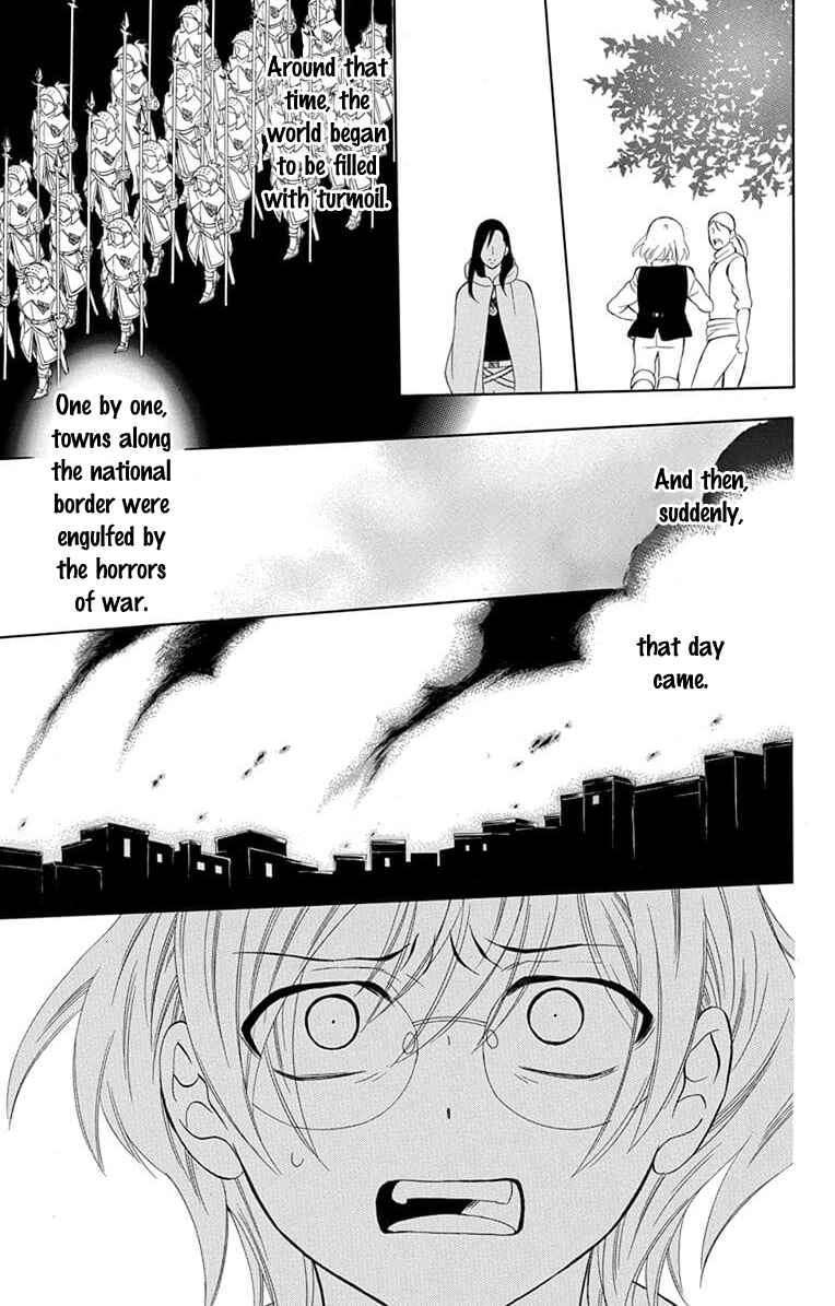Page 23 Chapter 111 Soredemo Sekai wa Utsukushii