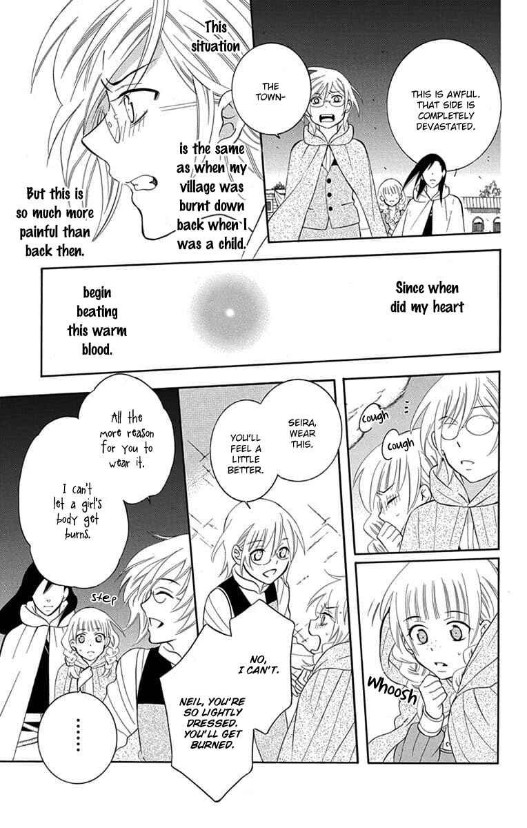 Page 25 Chapter 111 Soredemo Sekai wa Utsukushii