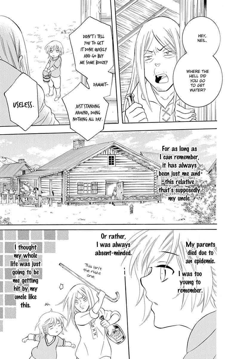 Page 5 Chapter 111 Soredemo Sekai wa Utsukushii