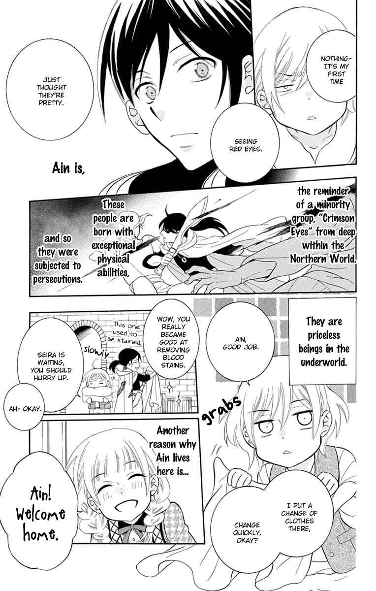 Page 9 Chapter 111 Soredemo Sekai wa Utsukushii