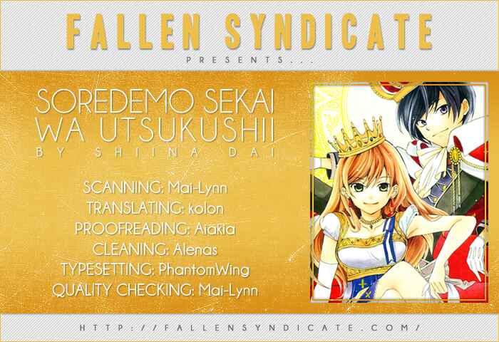 Page 1 Chapter 14 Soredemo Sekai wa Utsukushii