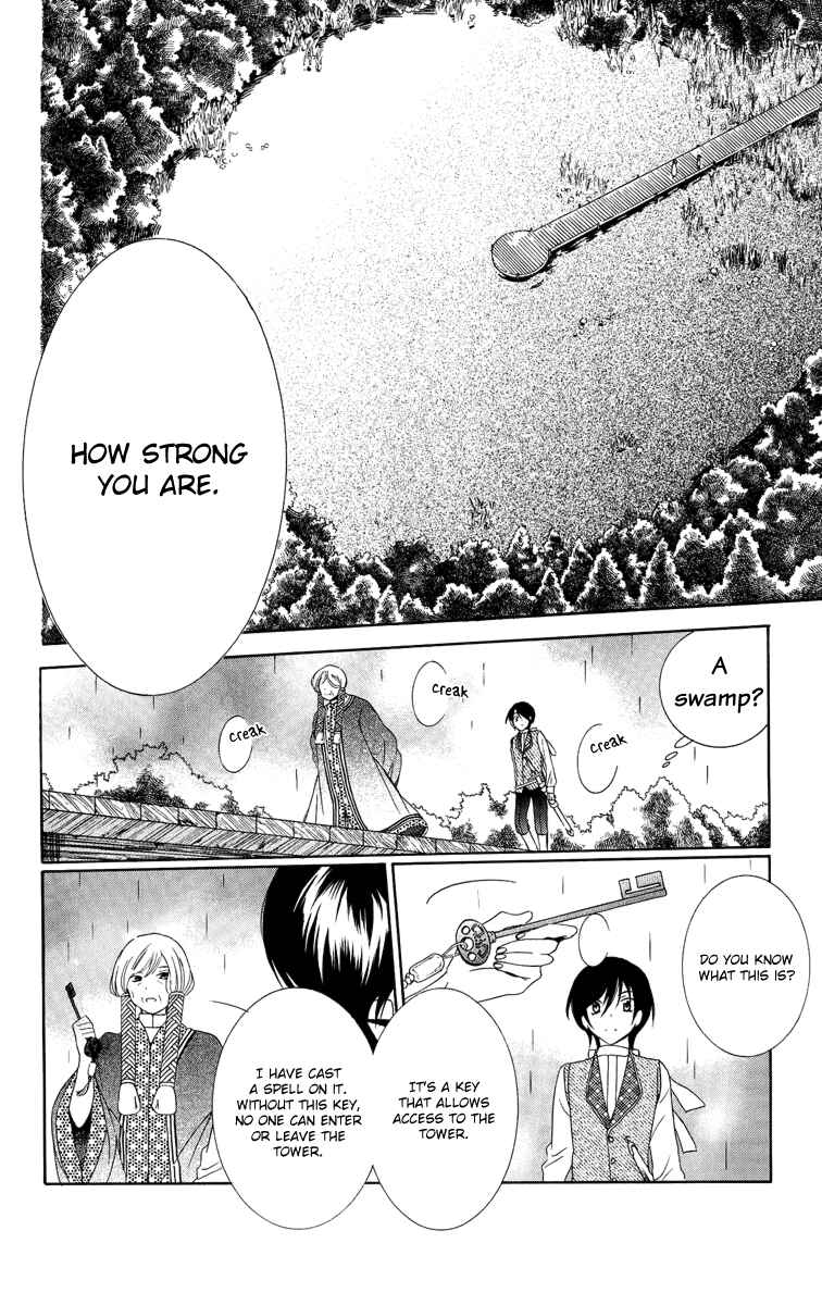 Page 25 Chapter 14 Soredemo Sekai wa Utsukushii
