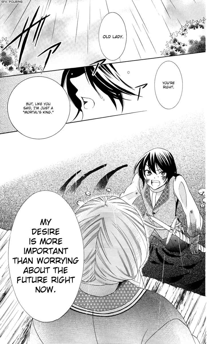 Page 28 Chapter 14 Soredemo Sekai wa Utsukushii