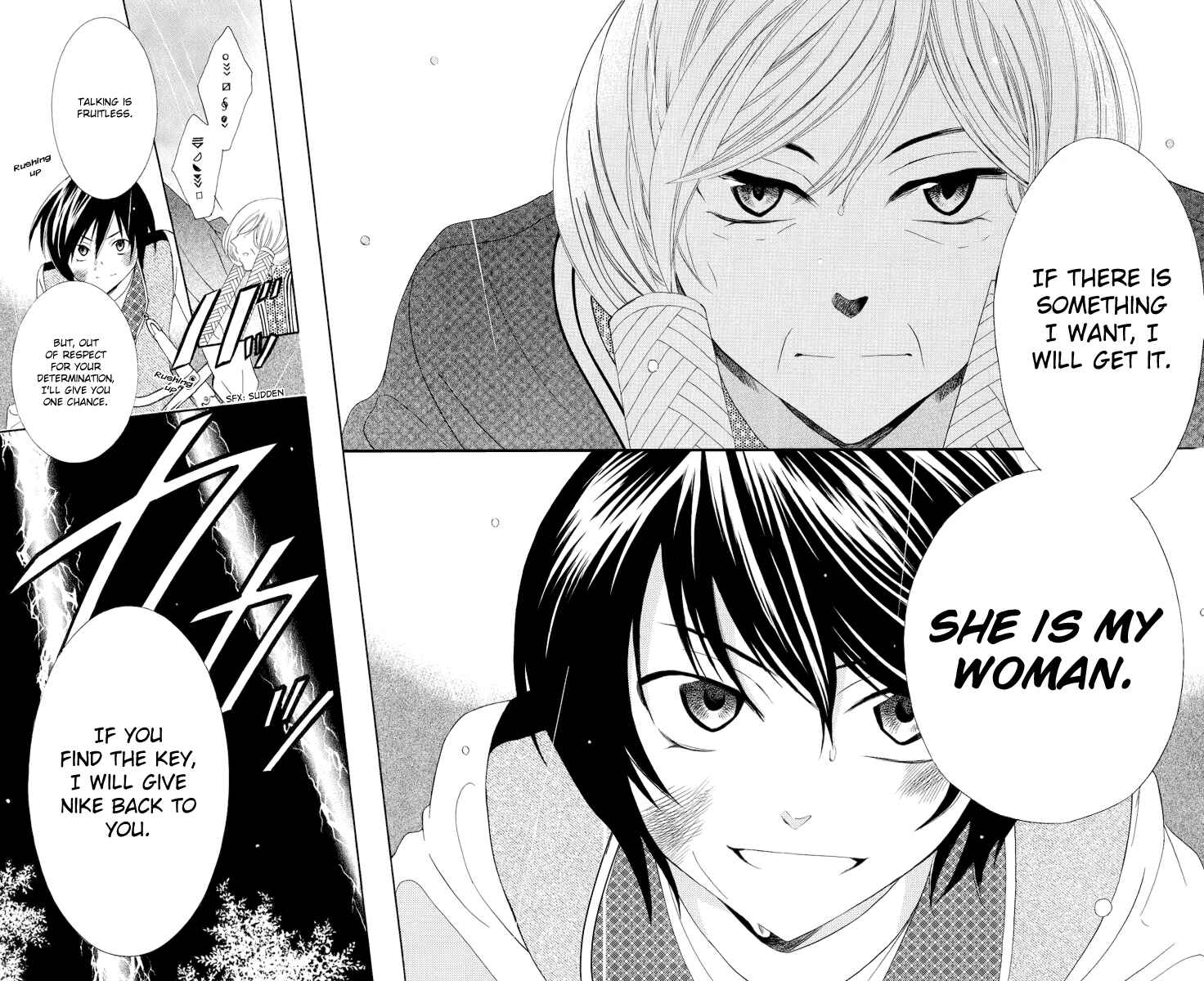 Page 29 Chapter 14 Soredemo Sekai wa Utsukushii