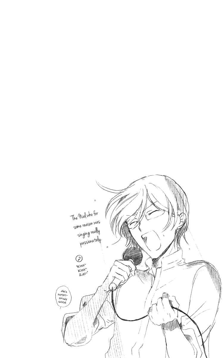 Page 3 Chapter 14 Soredemo Sekai wa Utsukushii