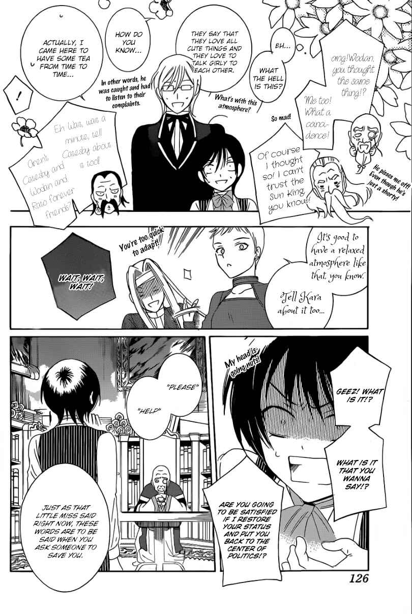 Page 18 Chapter 54 Soredemo Sekai wa Utsukushii