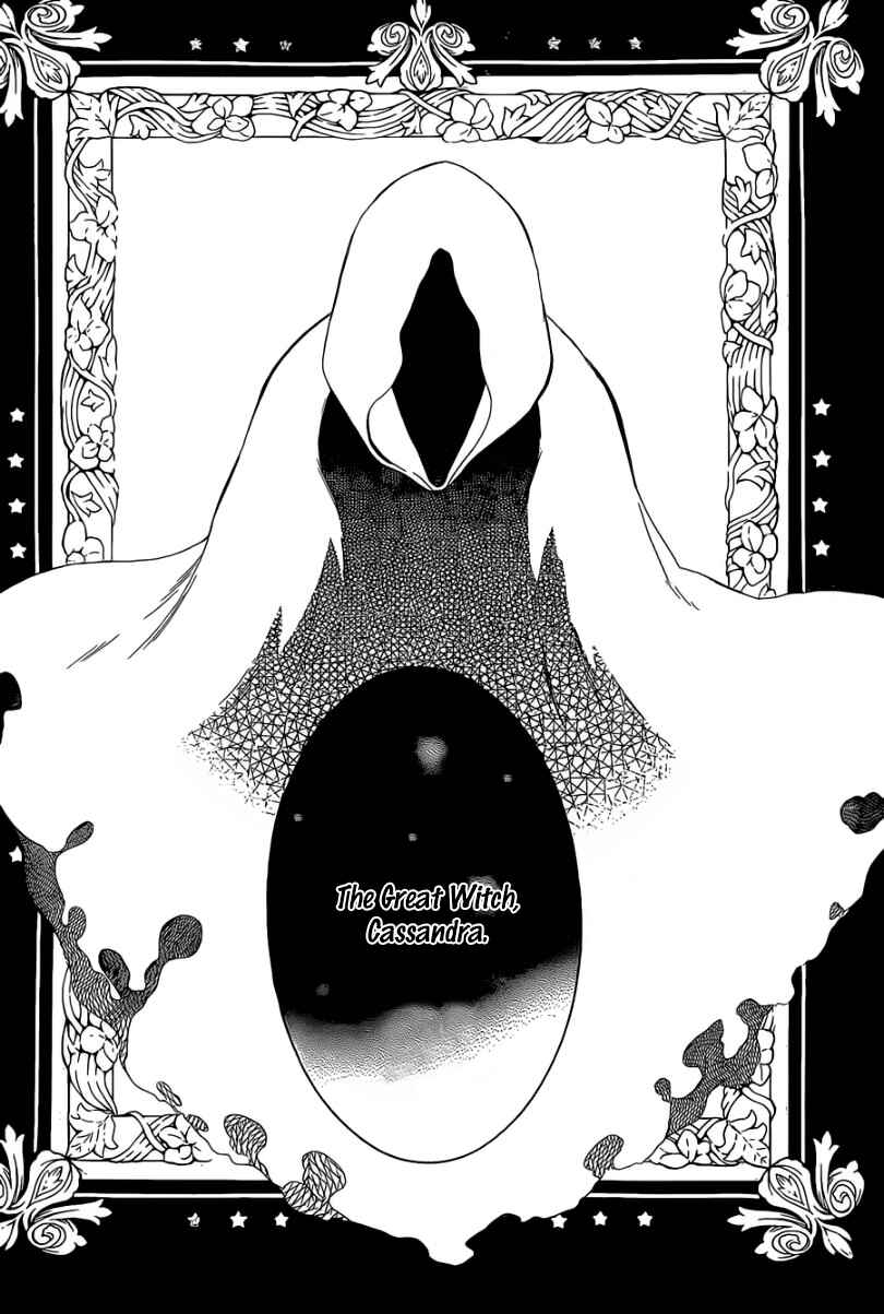 Page 29 Chapter 54 Soredemo Sekai wa Utsukushii