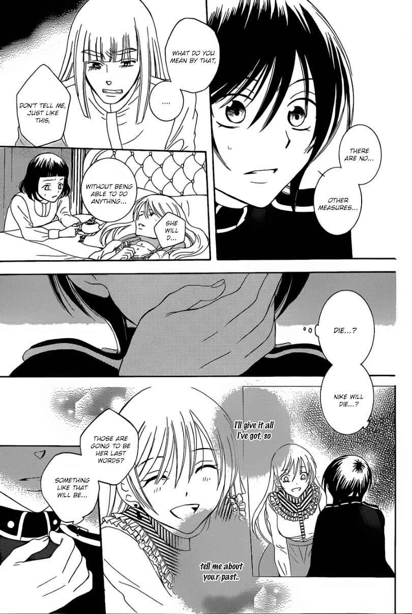 Page 3 Chapter 54 Soredemo Sekai wa Utsukushii