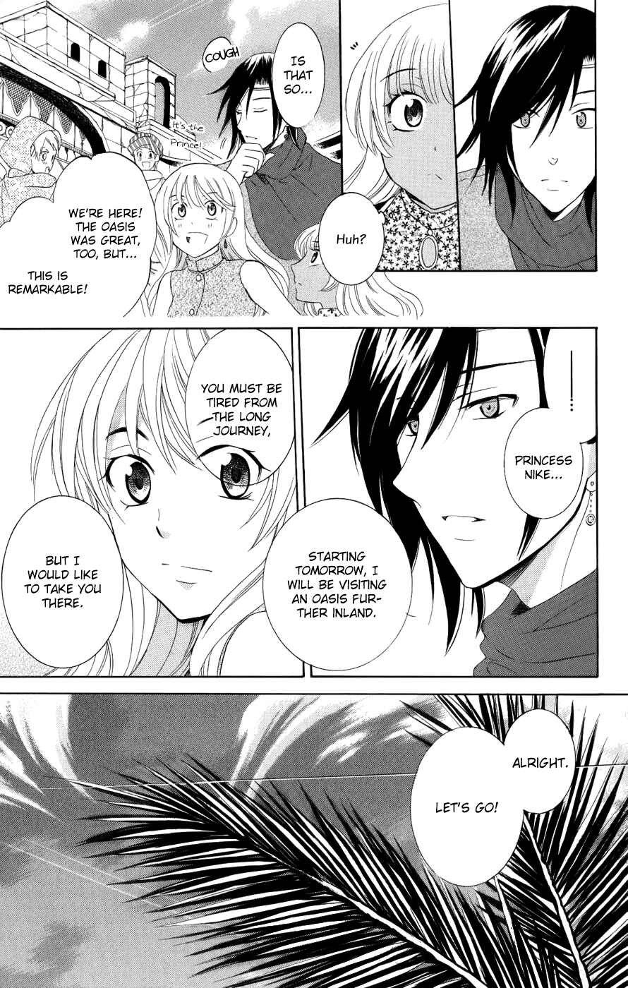 Page 10 Chapter 22 Soredemo Sekai wa Utsukushii