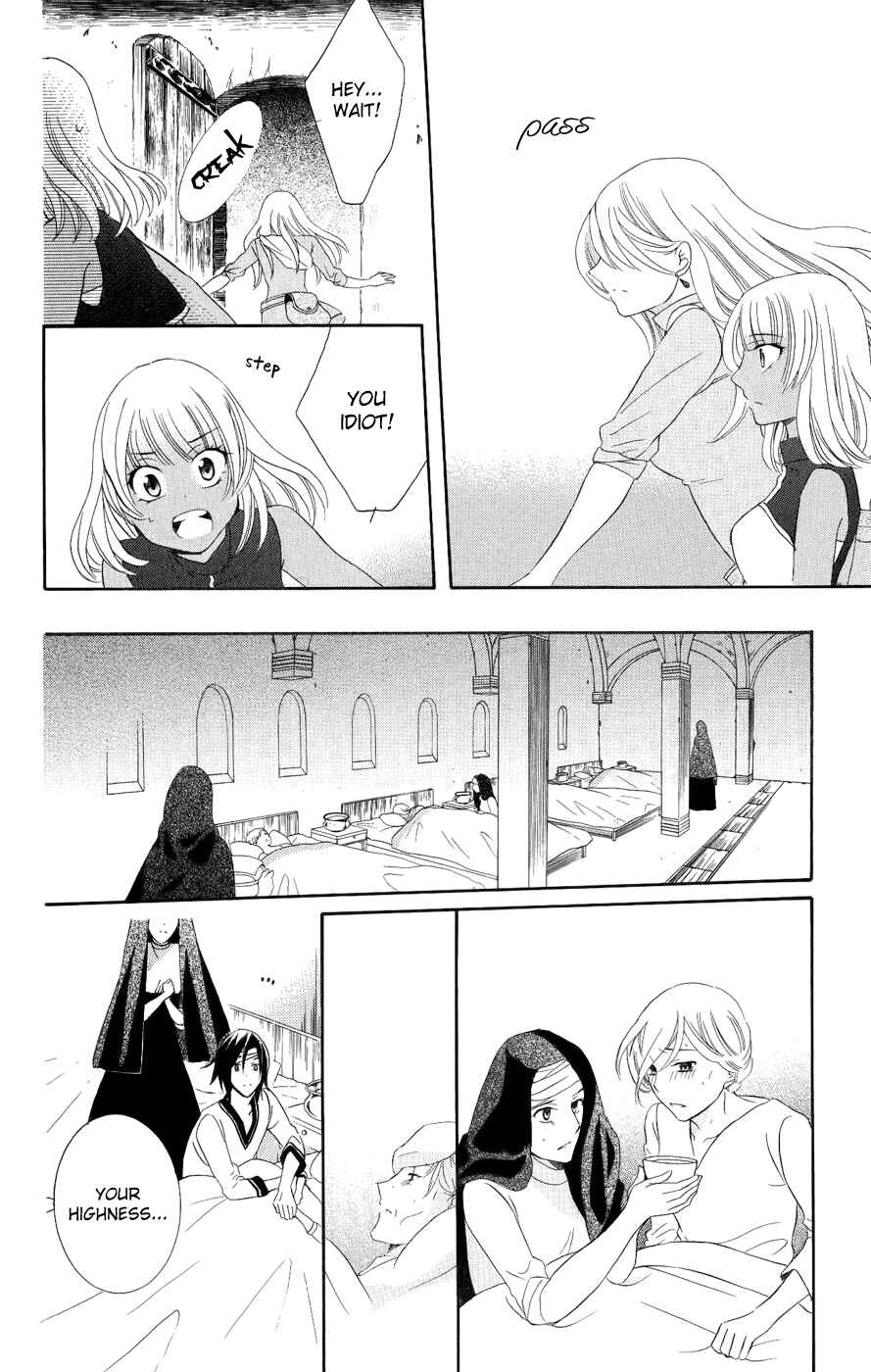 Page 17 Chapter 22 Soredemo Sekai wa Utsukushii