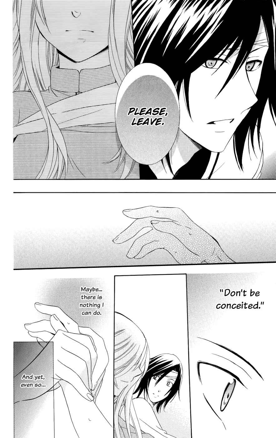 Page 19 Chapter 22 Soredemo Sekai wa Utsukushii