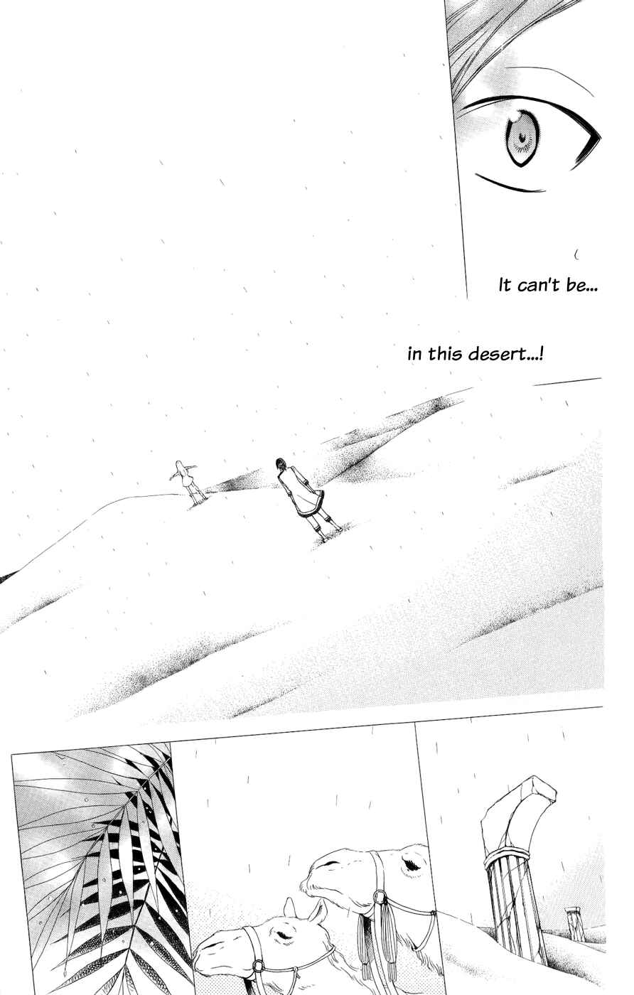 Page 24 Chapter 22 Soredemo Sekai wa Utsukushii