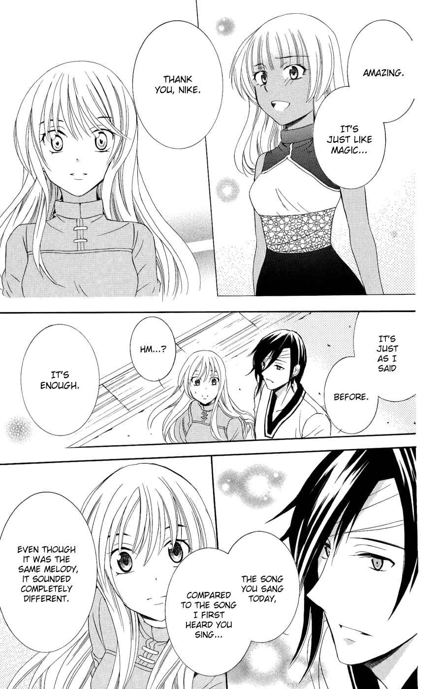 Page 28 Chapter 22 Soredemo Sekai wa Utsukushii