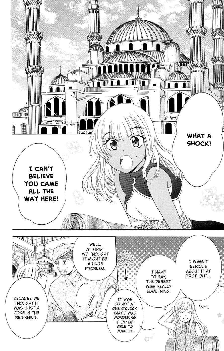 Page 5 Chapter 22 Soredemo Sekai wa Utsukushii