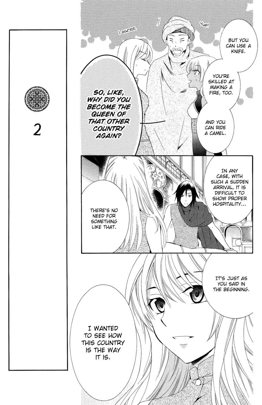 Page 6 Chapter 22 Soredemo Sekai wa Utsukushii