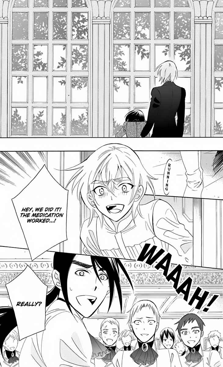 Page 10 Chapter 70 Soredemo Sekai wa Utsukushii